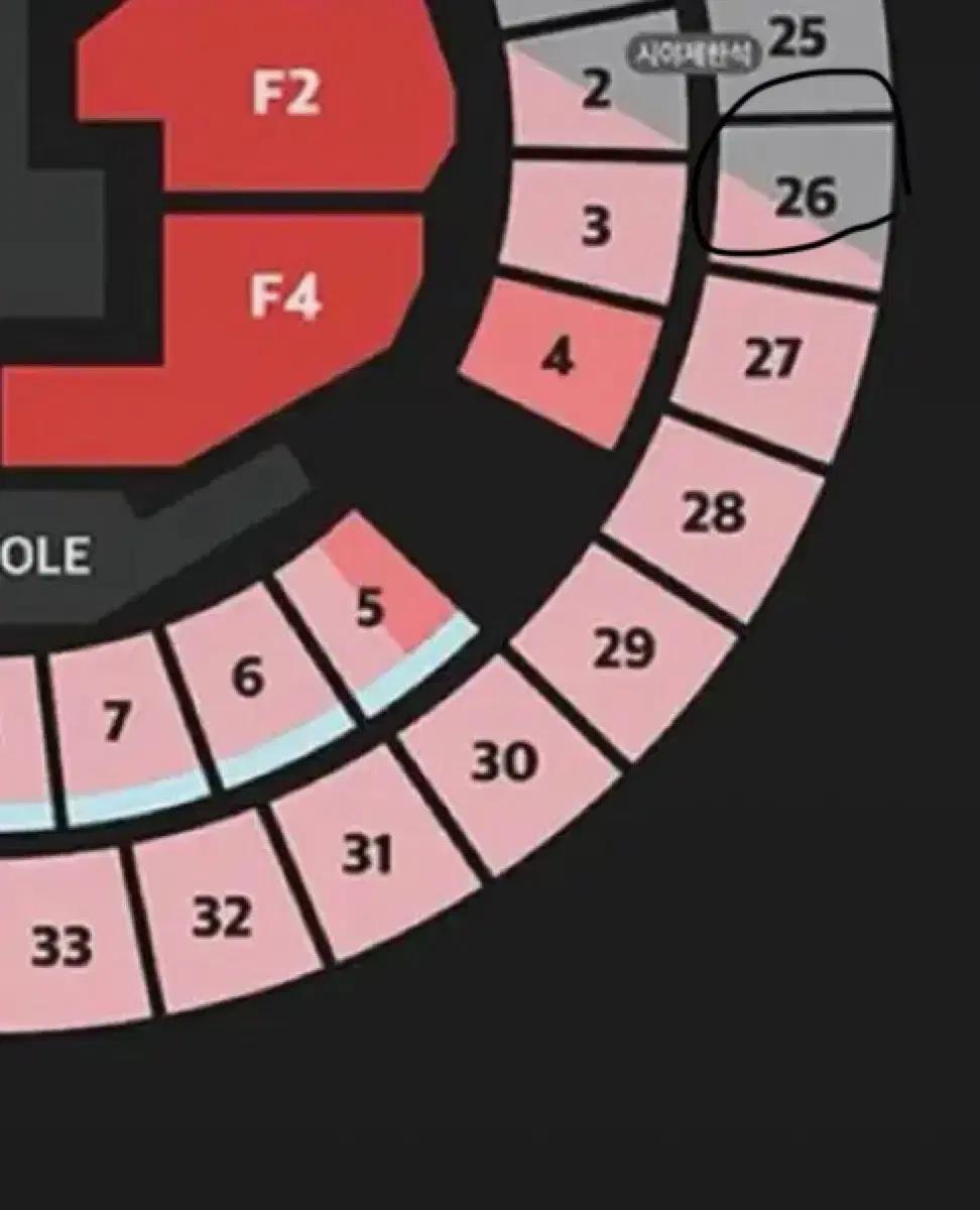 정가)))) 오늘 첫콘 엔하이픈 콘서트 양도합니다