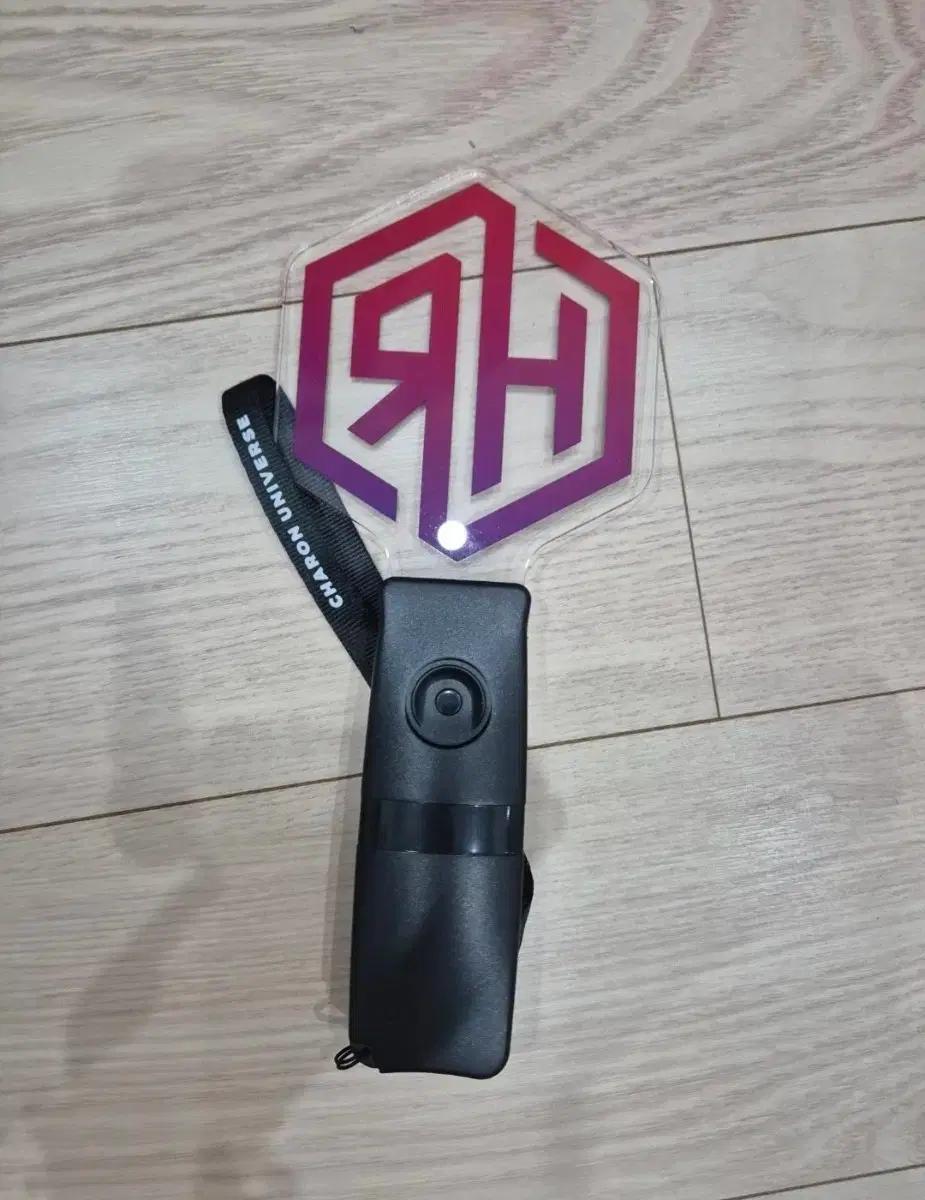 리레볼루션 굿즈 판매