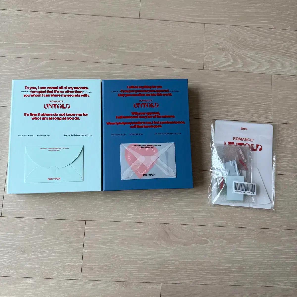 엔하이픈 로맨스언톨드 앨범(포카 ,특전포함)