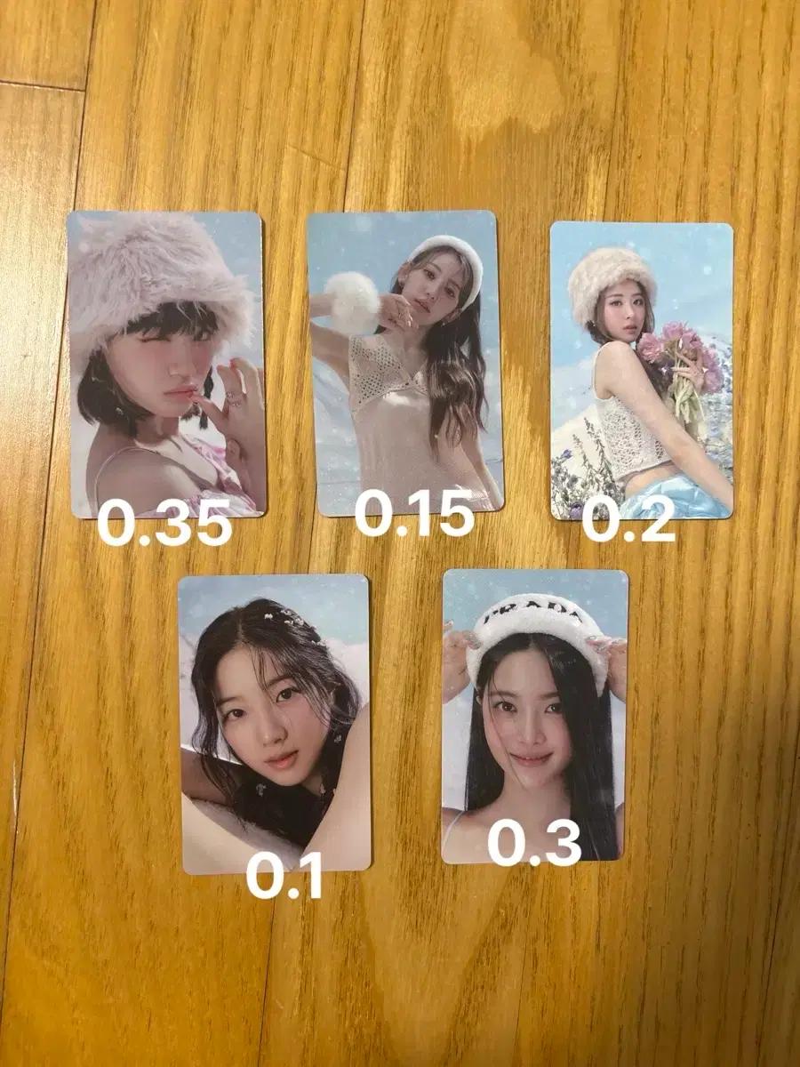 르세라핌 ANTIFRAGILE COMPACT Ver. 위버스 포카