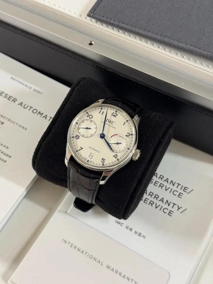 IWC 세븐데이즈 부엉이 블루핸즈