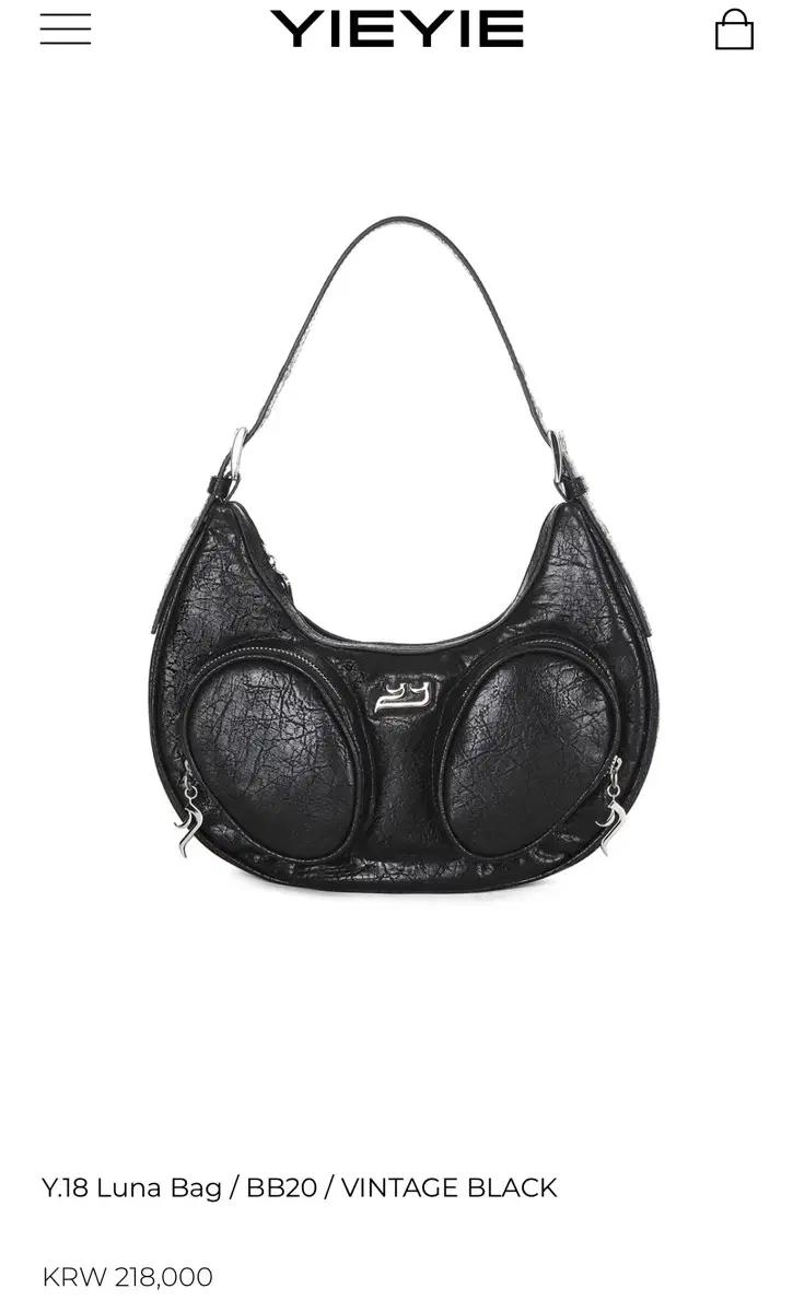 yieyie 이에이에 루나백 블랙 새상품