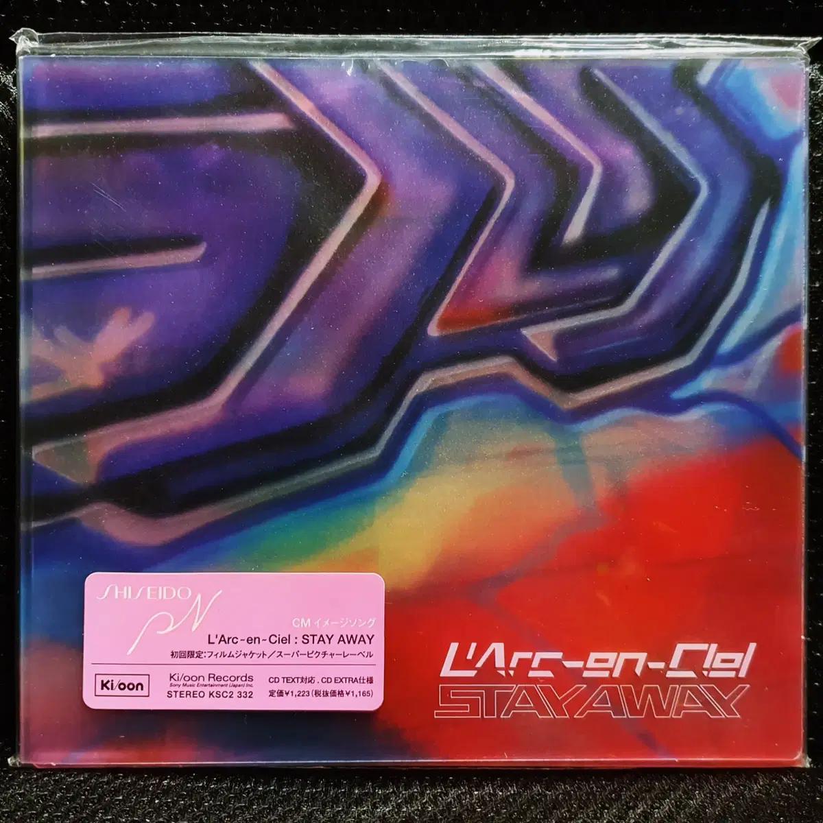 라르크 앙 시엘 L'Arc~en~Ciel STAY AWAY 미개봉 신품