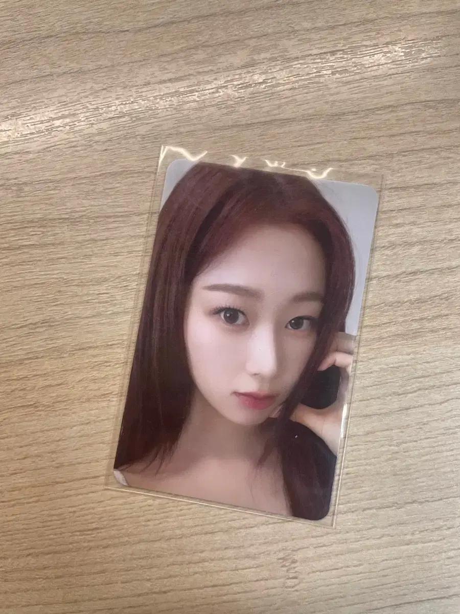 에스파 지젤 라투숏 포카 양도