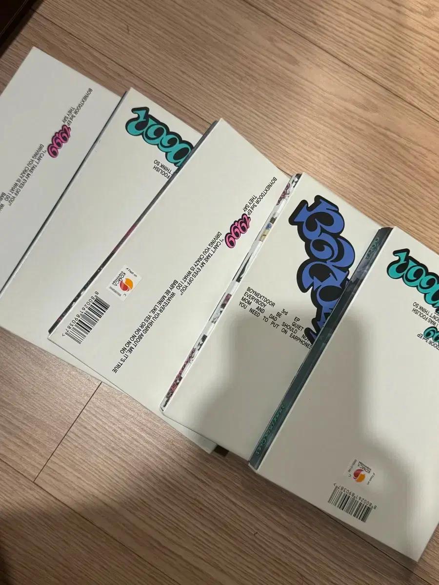 급처))보넥도 19.99앨범 단순개봉 일괄