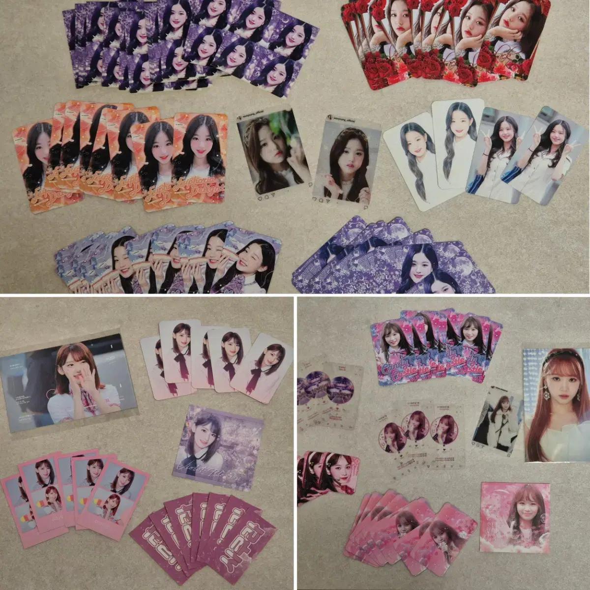 (나눔) 아이즈원 장원영 사쿠라 김채원 비공굿 포카 아이브 르세라핌