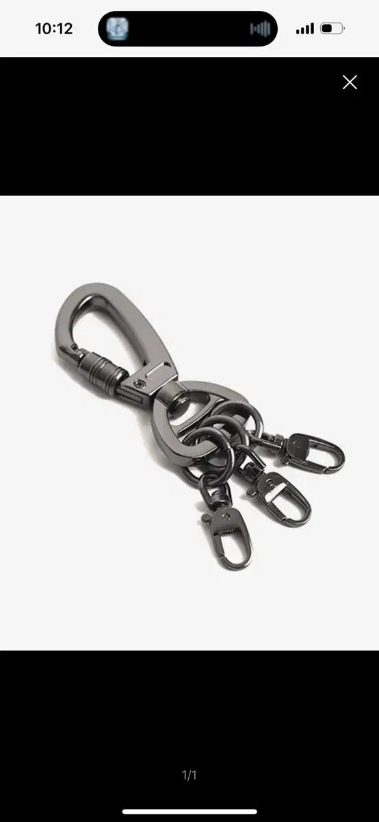 스칼랫또블랙 Karabiner glossy keychain