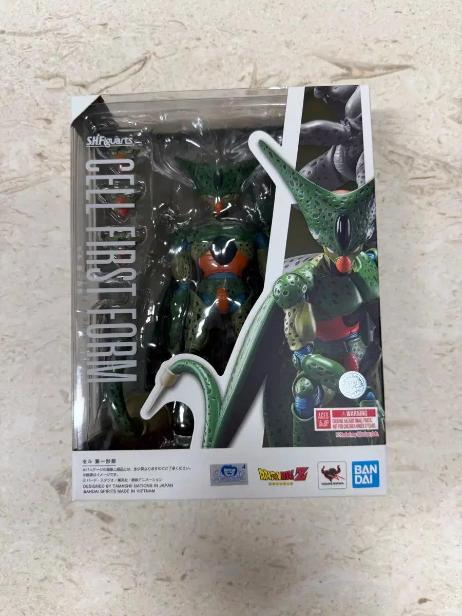 반다이 SHFiguarts 드래곤볼 Z 셀 1형태 팝니다