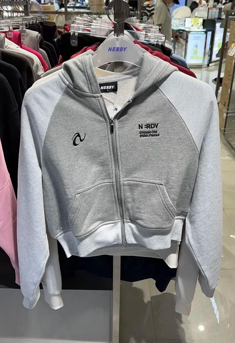 널디 크롭 후드 직업