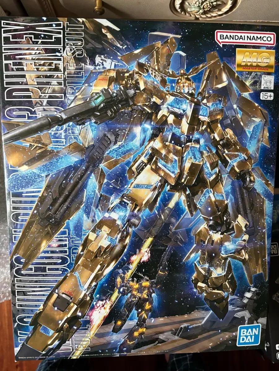 MG 유니콘 페넥스