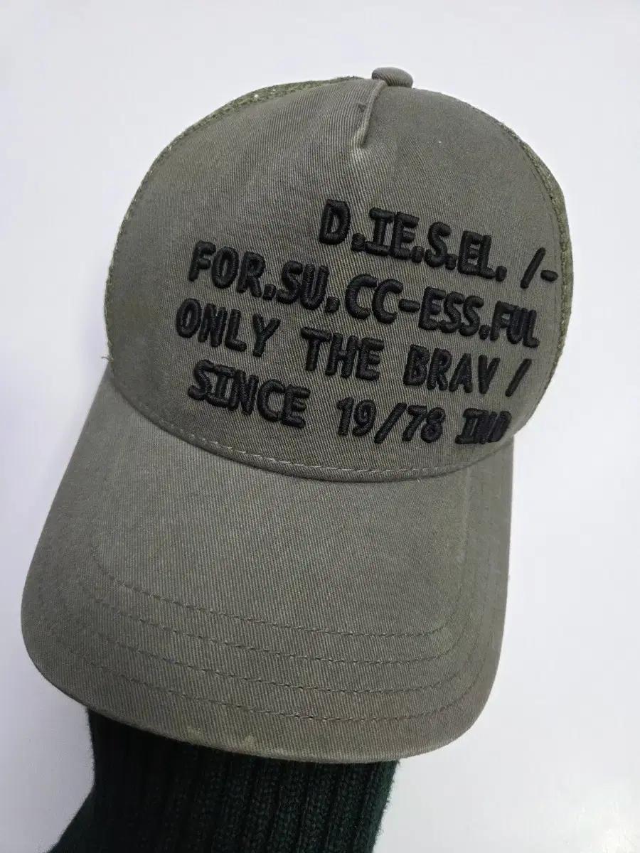 디젤 DIESEL 빈티지 메쉬볼캡 모자 카키