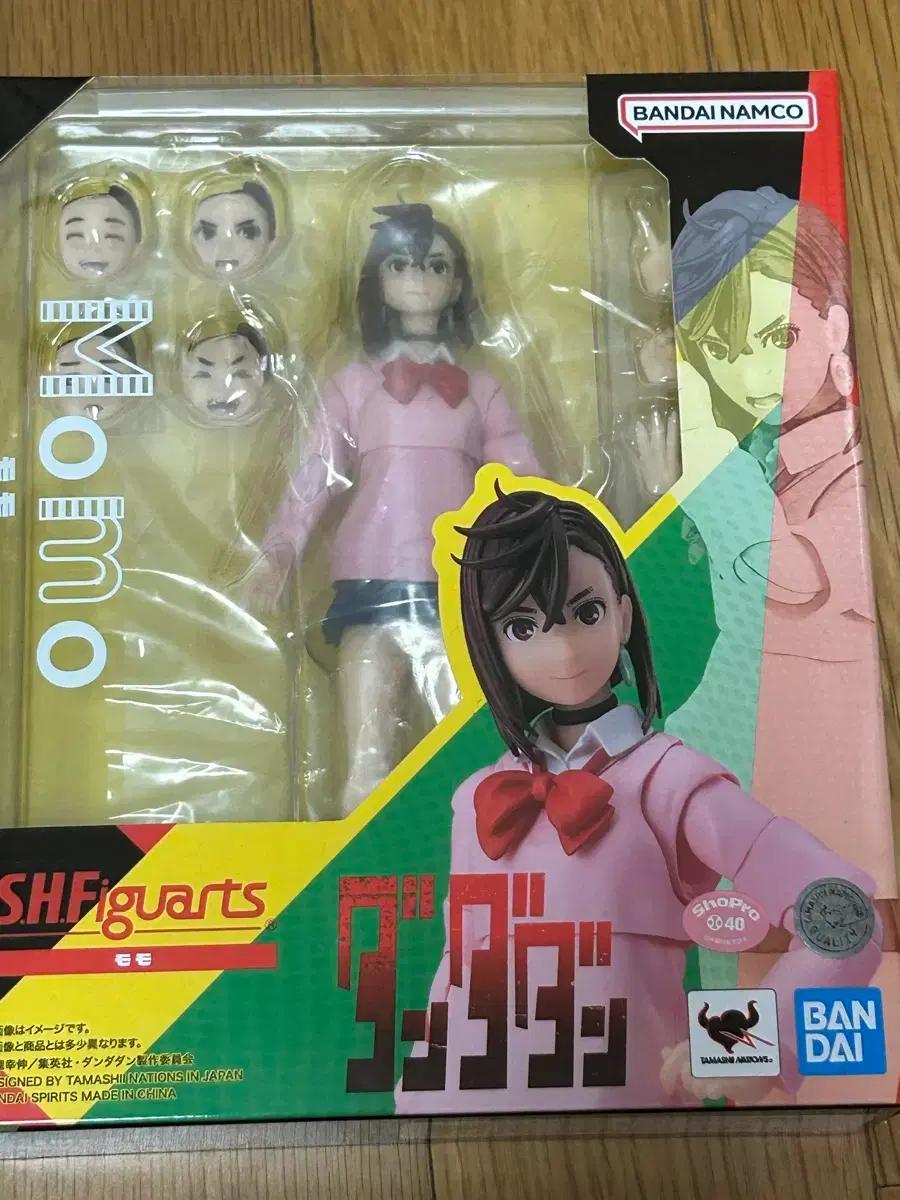 단다단 모모 shf 피규어