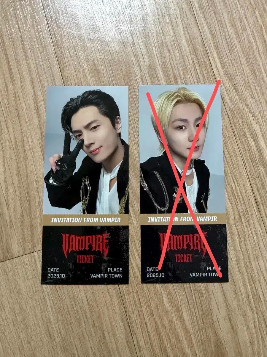 엔하이픈 월드 뱀파이어 티켓 제이 양도