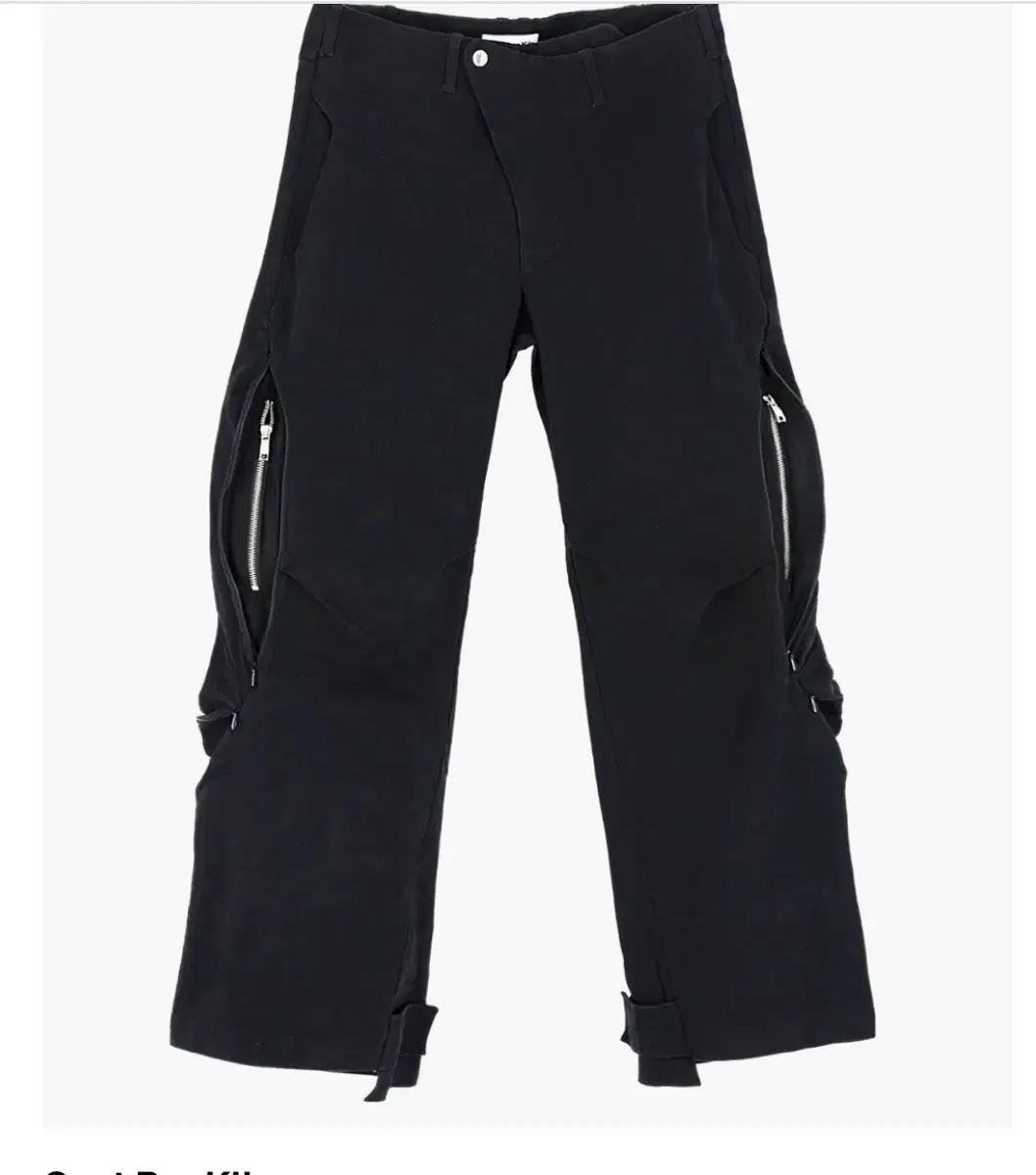 (구매) 코스트퍼킬로 히든 카고 팬츠