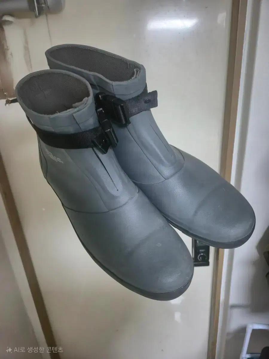 [300] Moonstar 장화 부츠