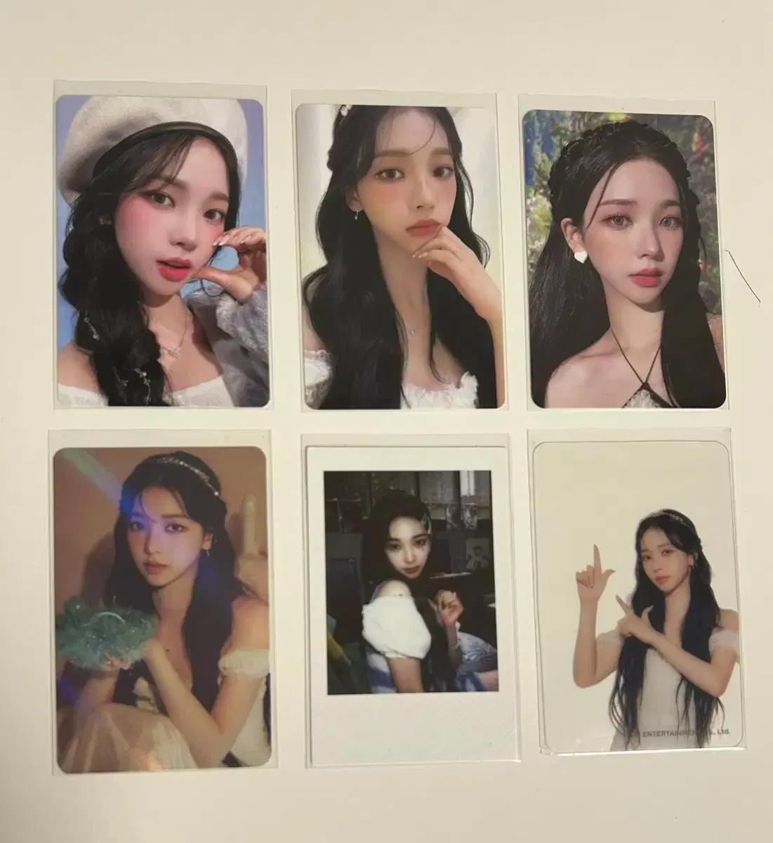 에스파 카리나 포카 일괄 (배송비 포함가격)