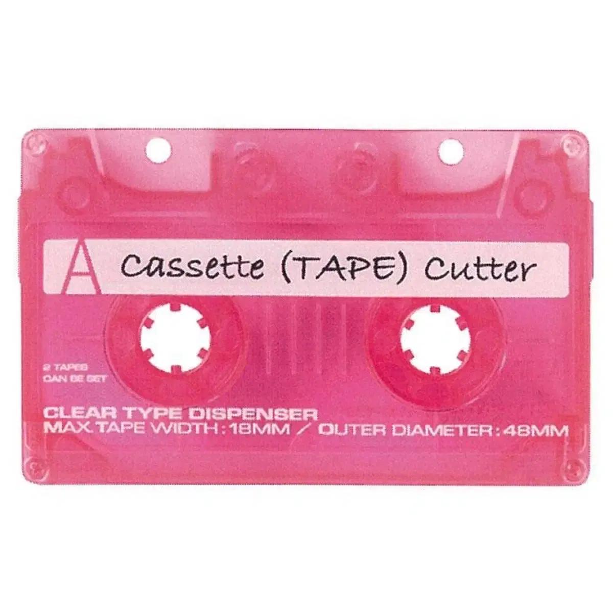 일본 마테 커터기 카세트 테이프 모양 커터 디스펜서