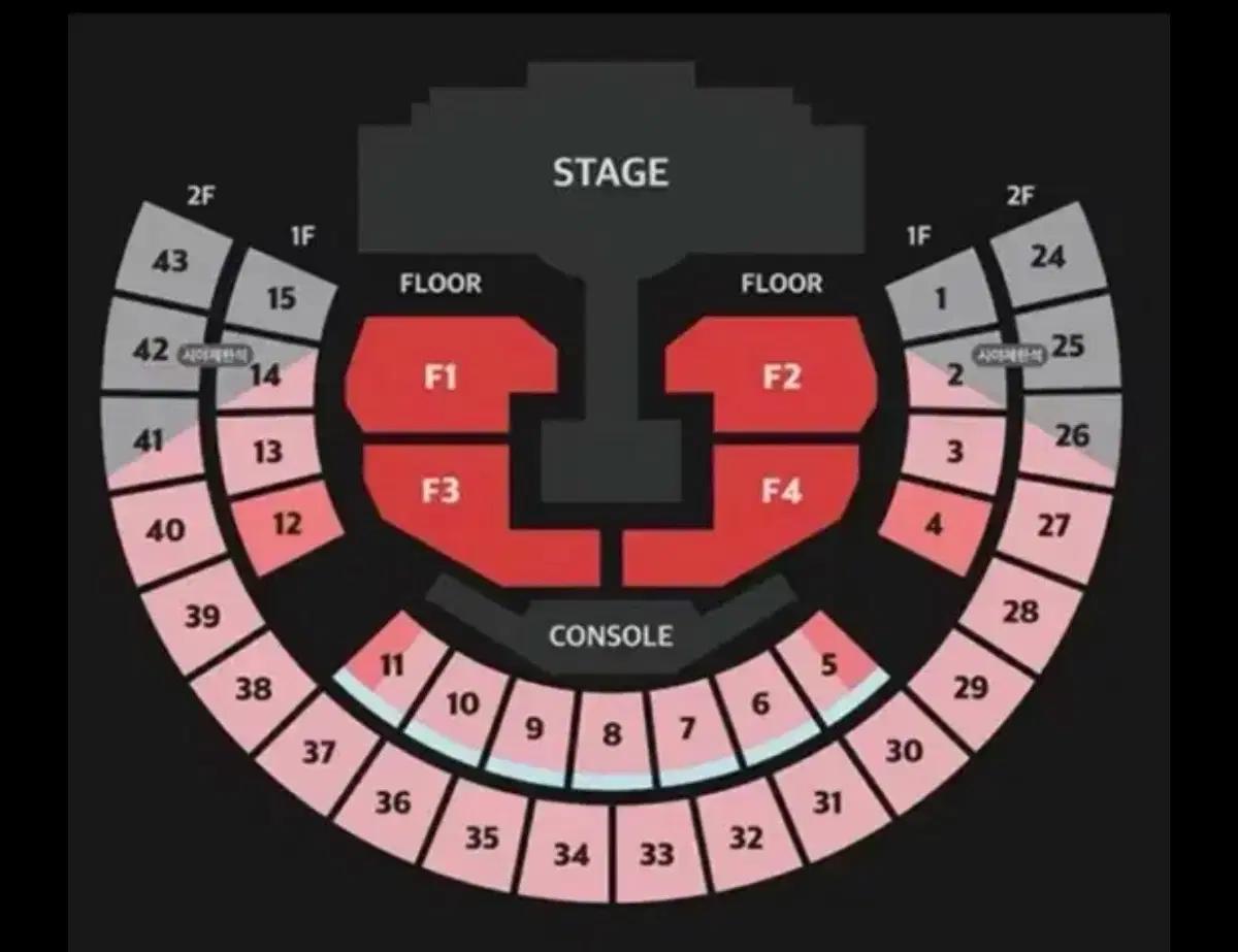 >구함<엔하이픈 콘서트 막콘 양도 구해요