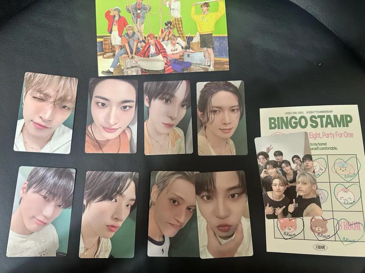 에이티즈 8룸 입장특전 포카팩