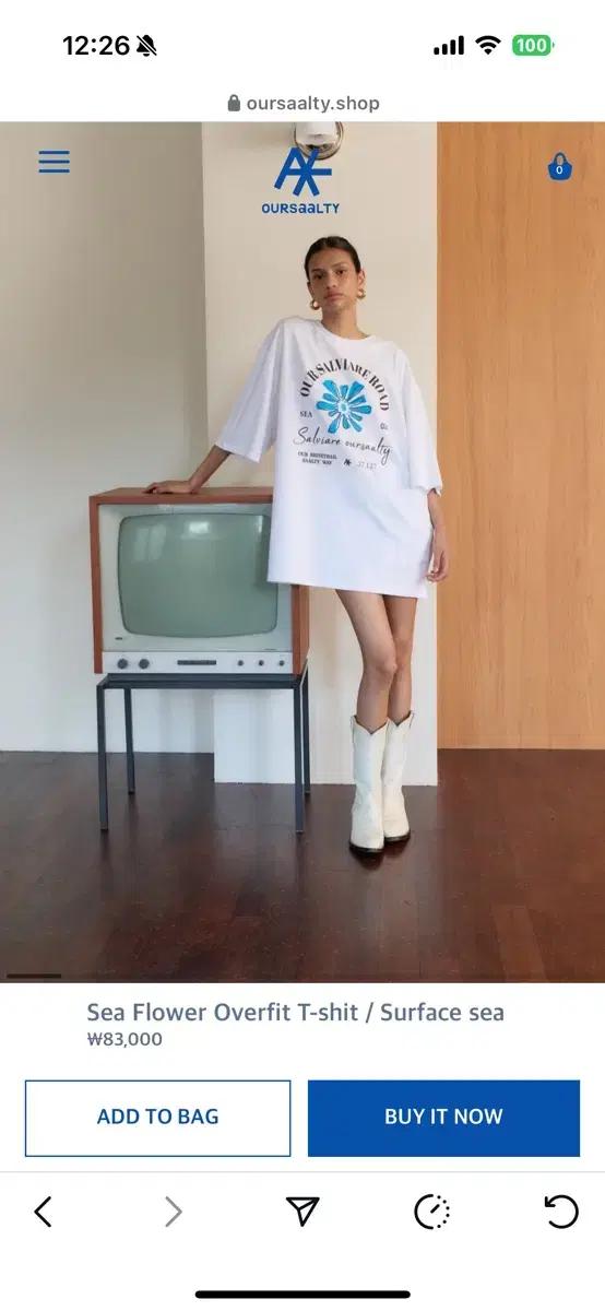 아우어솔티 신상 새제품 노세일