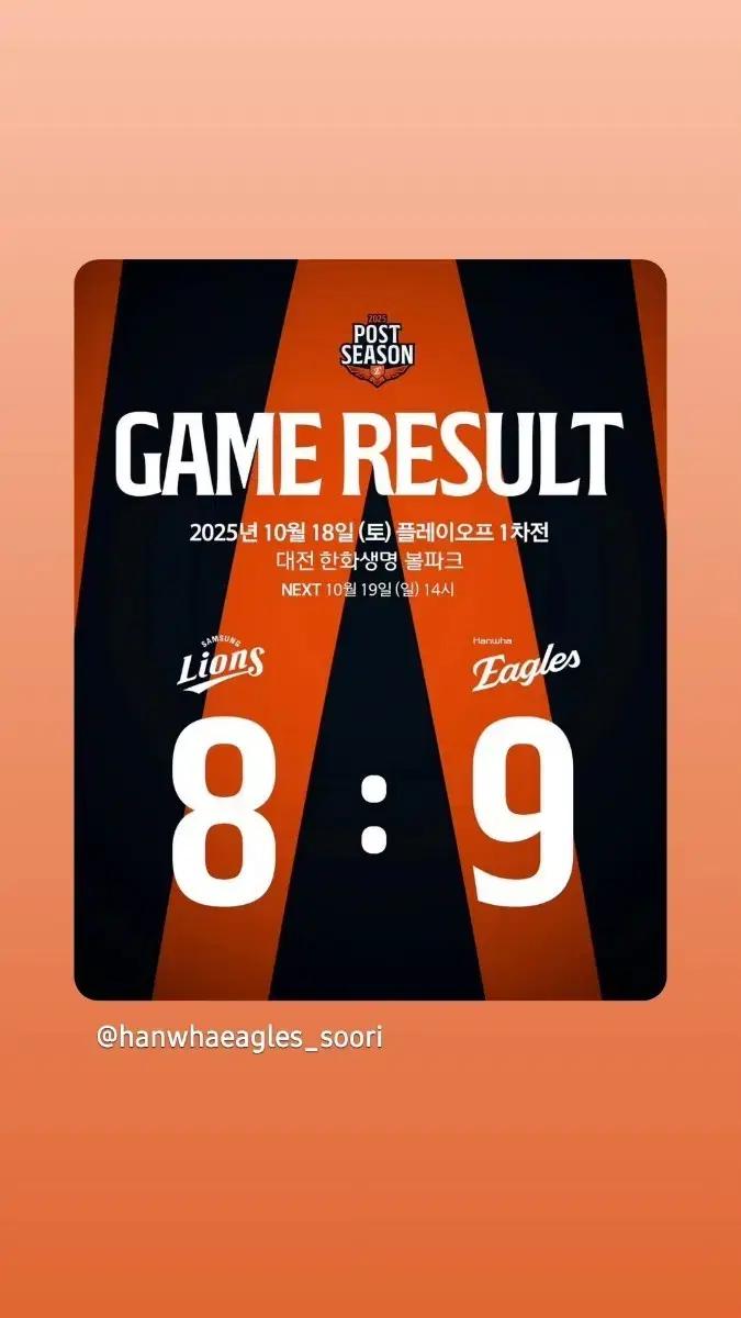 좌투야구 글러브 삽니다 20만원 이하 누구든지 연락주세요