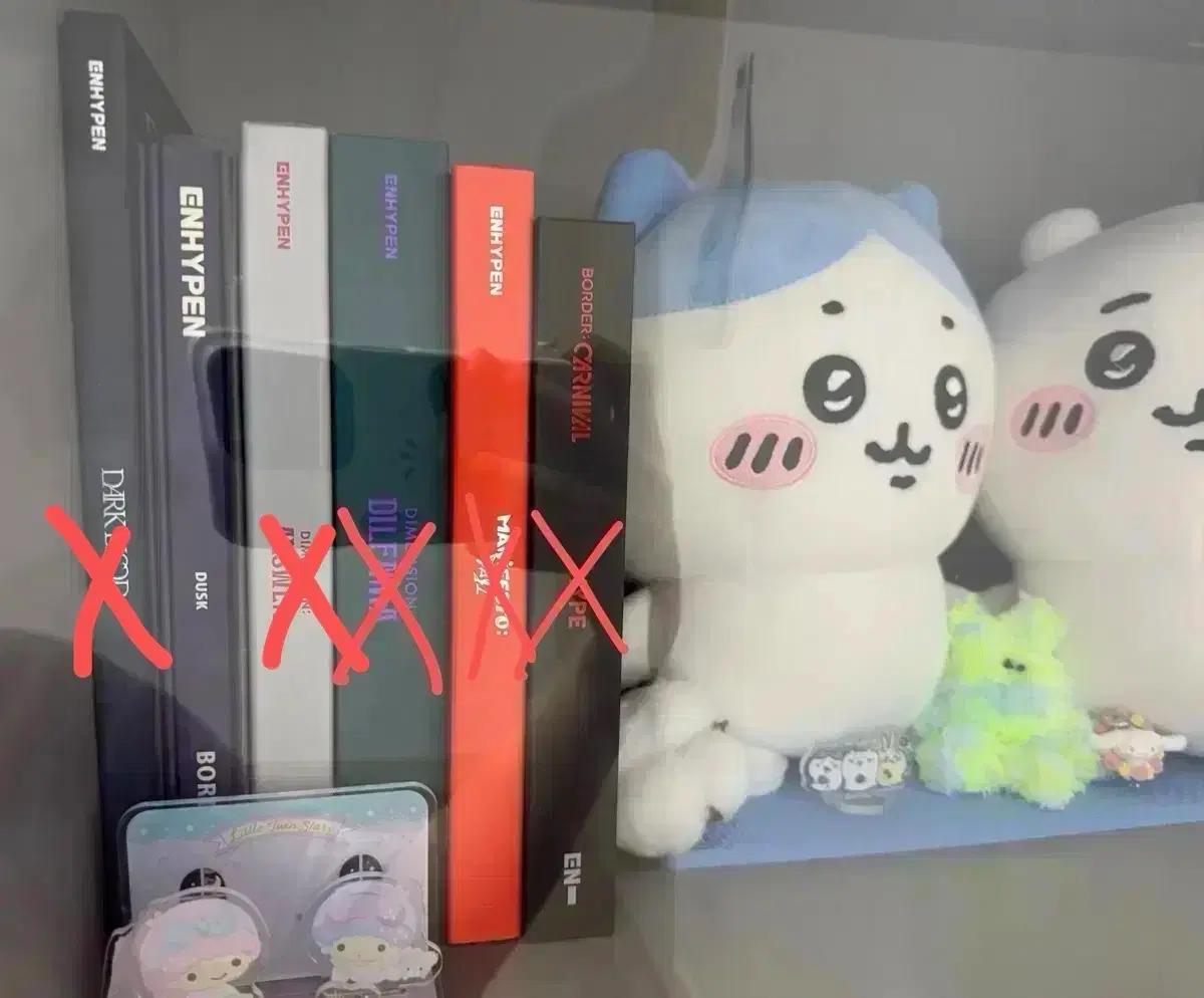 엔하이픈 개봉 앨범 전부 0.2