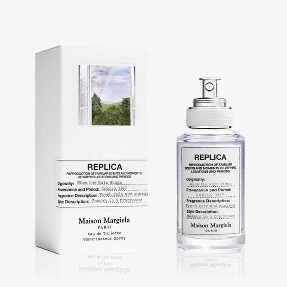 메종 마르지엘라 레플리카 웬더레인스탑스 30ml
