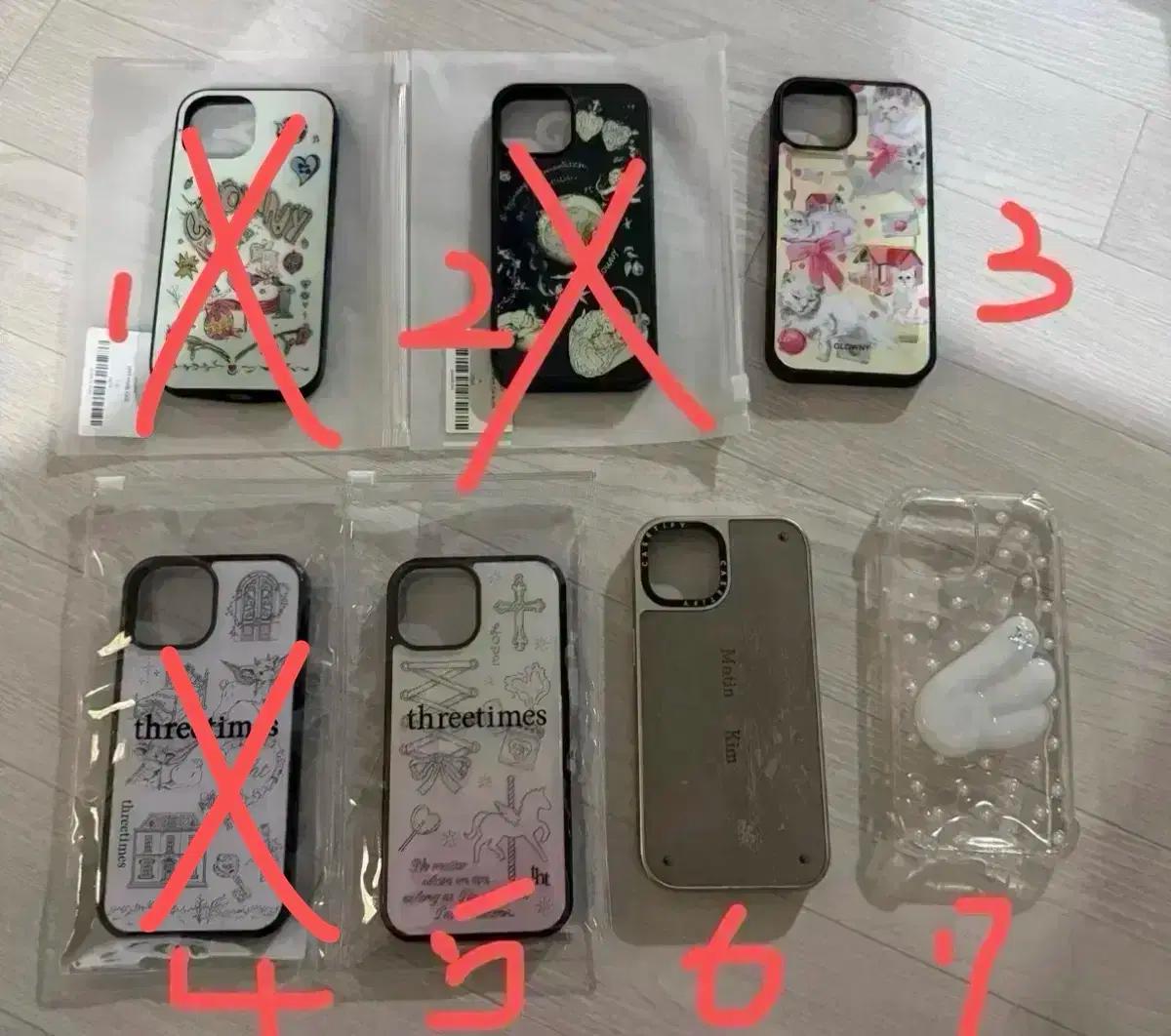 (글로니 / 쓰리타임즈 / 케이스티파이 / 틴리) 아이폰 15 폰케이스