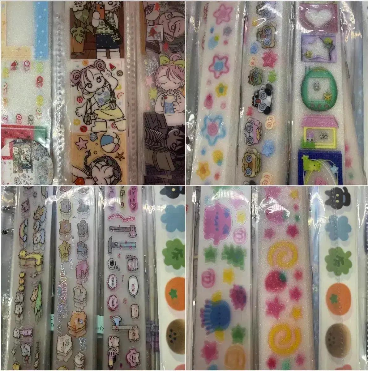 도안고르기 가능 고르는 랜덤 키스컷 팩 소분 다꾸 스티커 처분