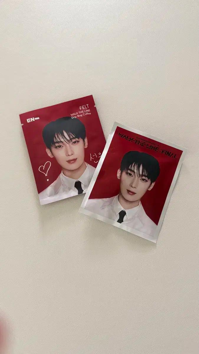 선우) 엔하이픈 더시티서울 드립팩