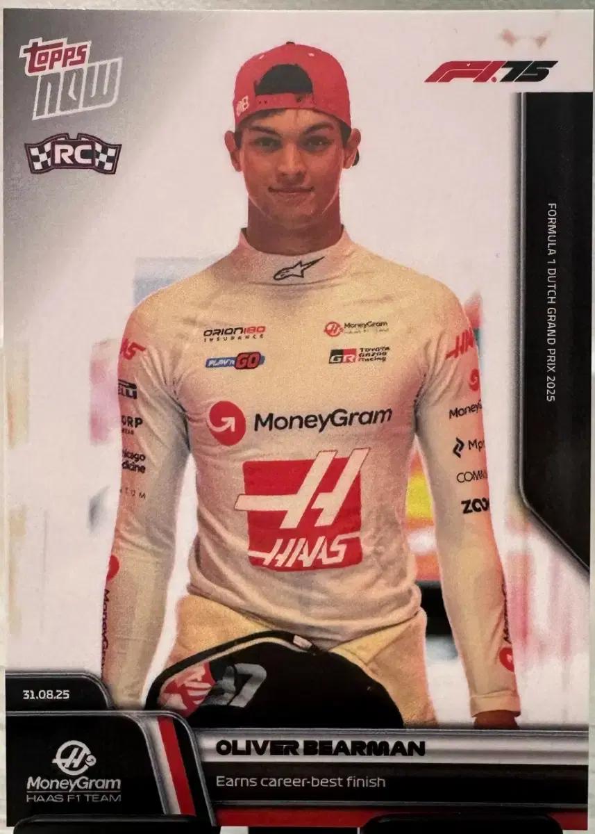 2025 F1 탑스 나우 올리버 베어만 루키 카드