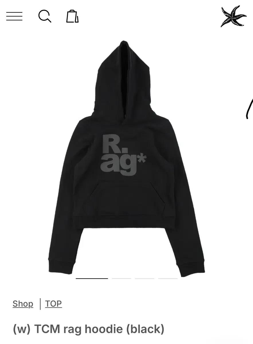 더콜디스트모먼트 후드티 (W)