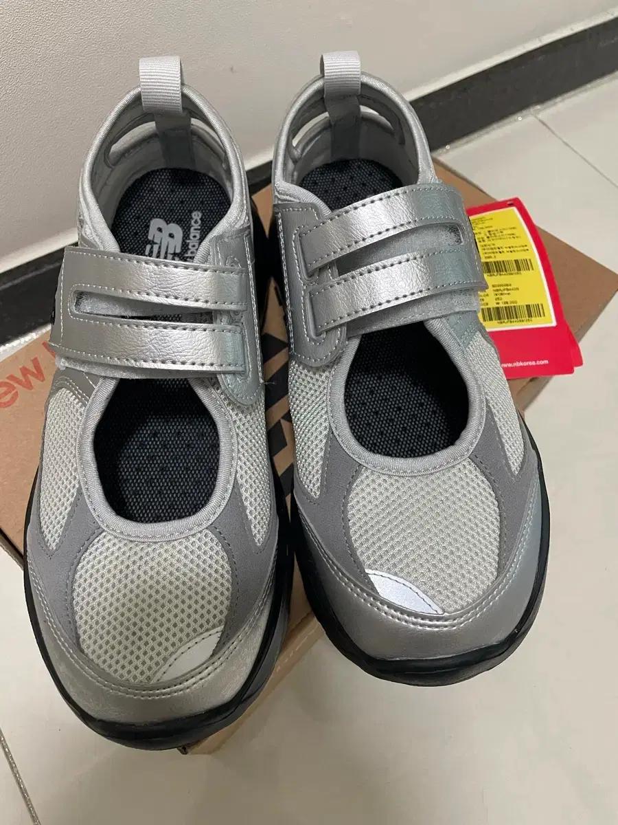 (W250)뉴발란스 뉴발 브리즈 SD2202 메탈릭 실버