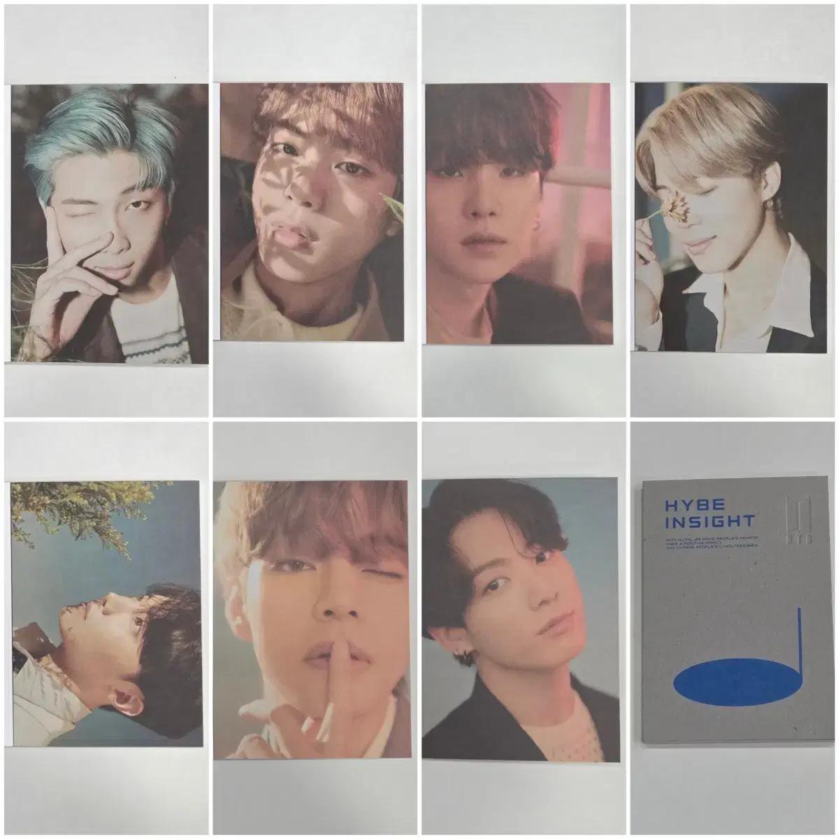 하이브 인사이트 방탄소년단 bts 엽서북
