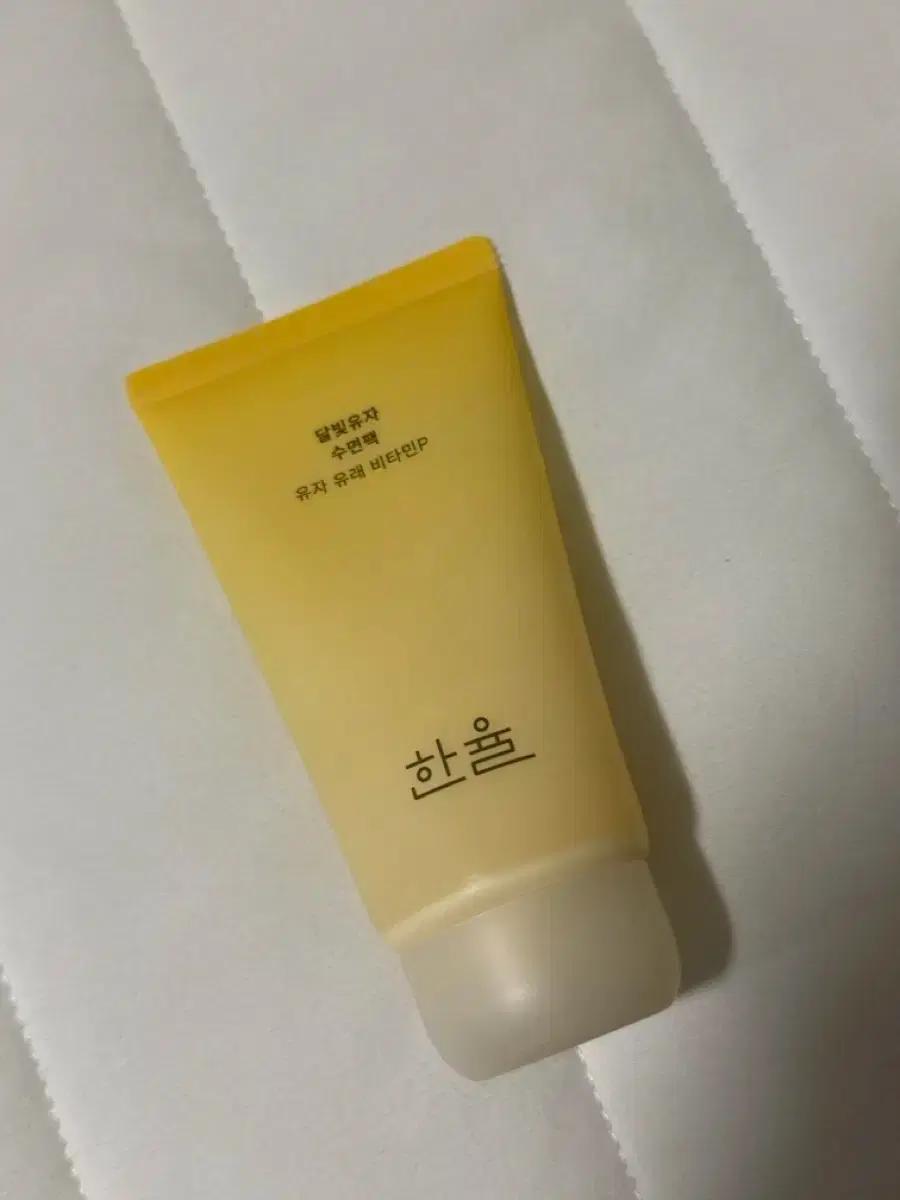 (미개봉) 한율 달빛유자 수면팩