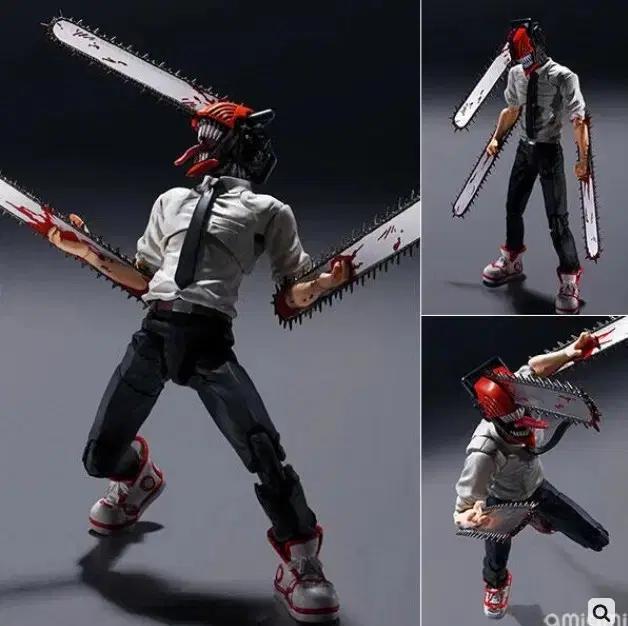 SHF 체인소맨(덴지)피규어