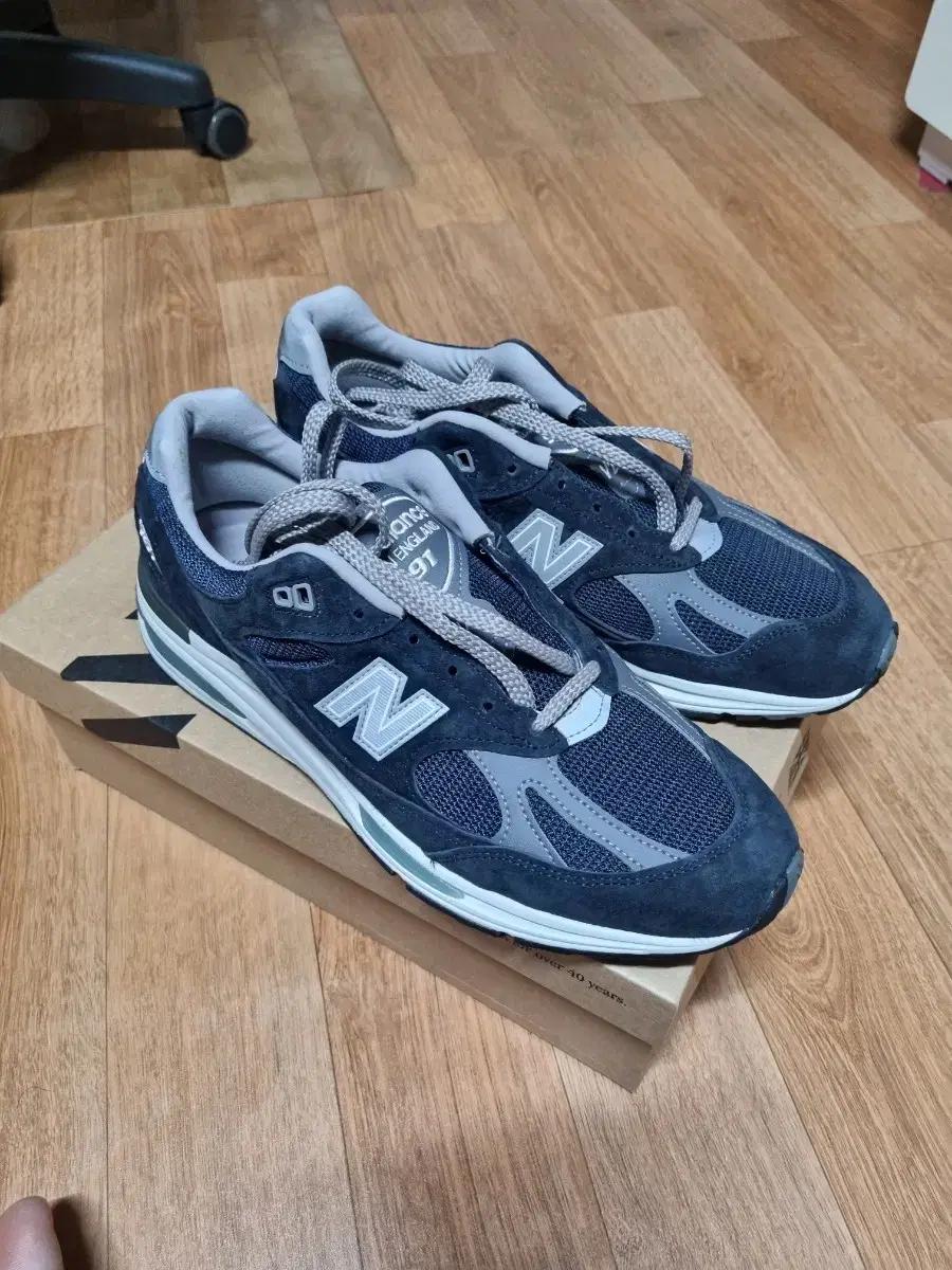 뉴발란스 U991NV2 285m