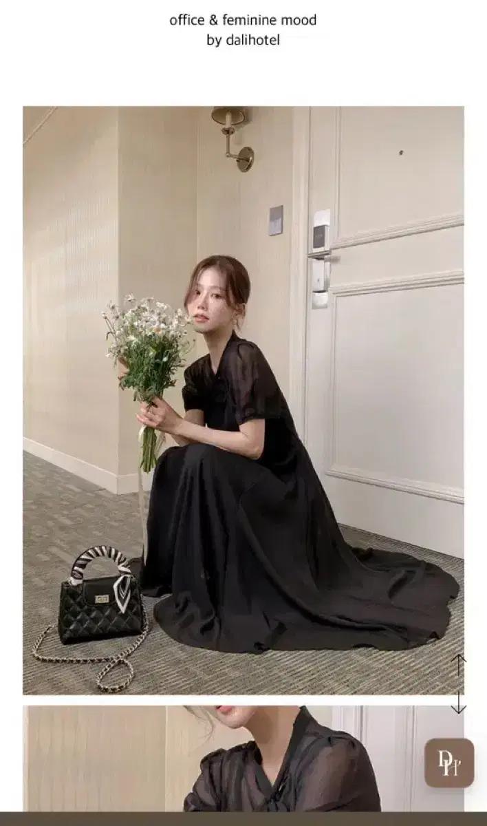 달리호텔 로엘린 쉬폰 롱 원피스