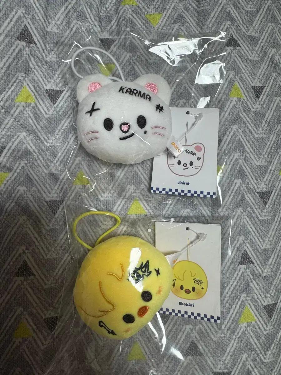 Stray Kids SKZOO 네임텍