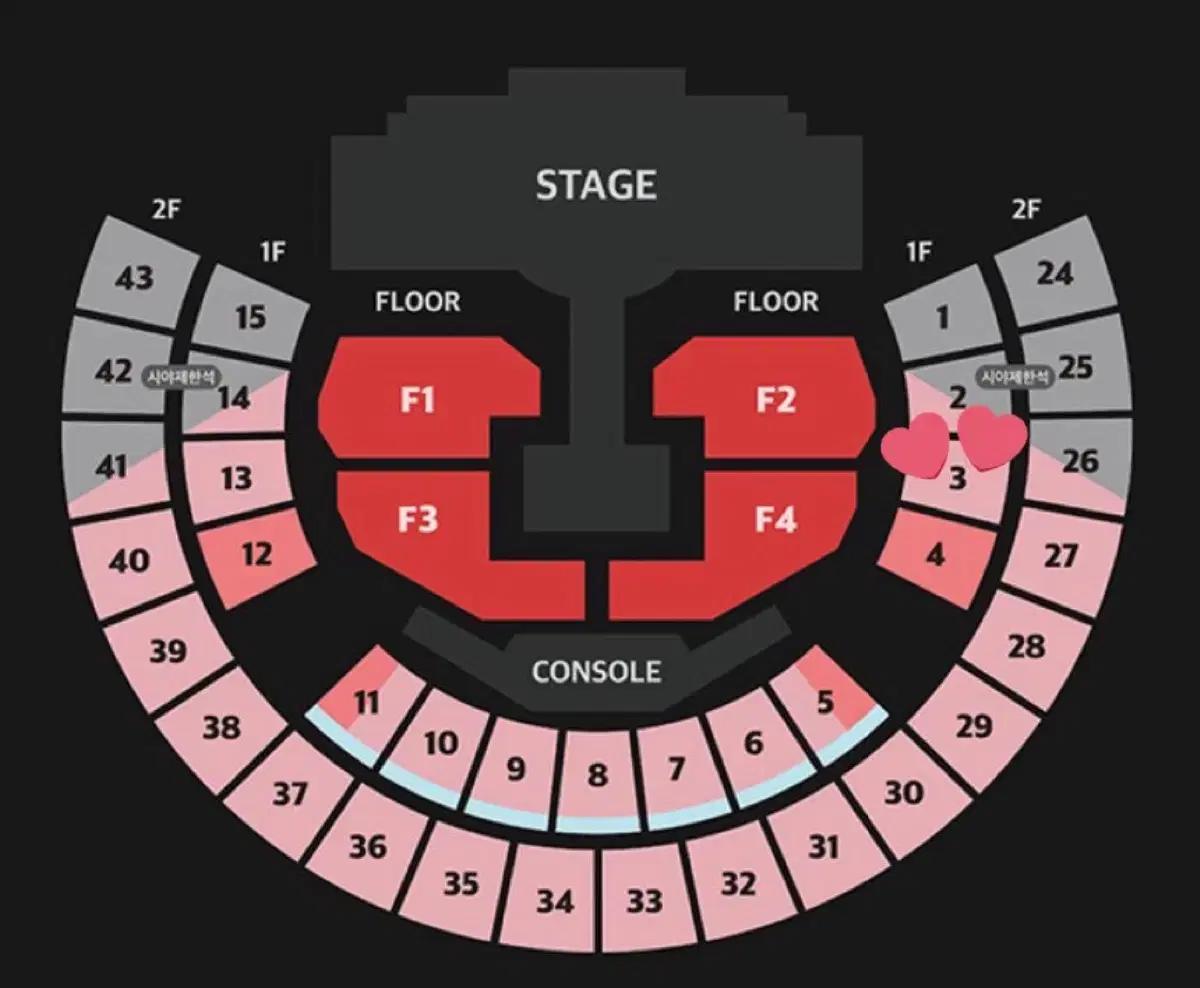 엔하이픈 막콘 1층 양도