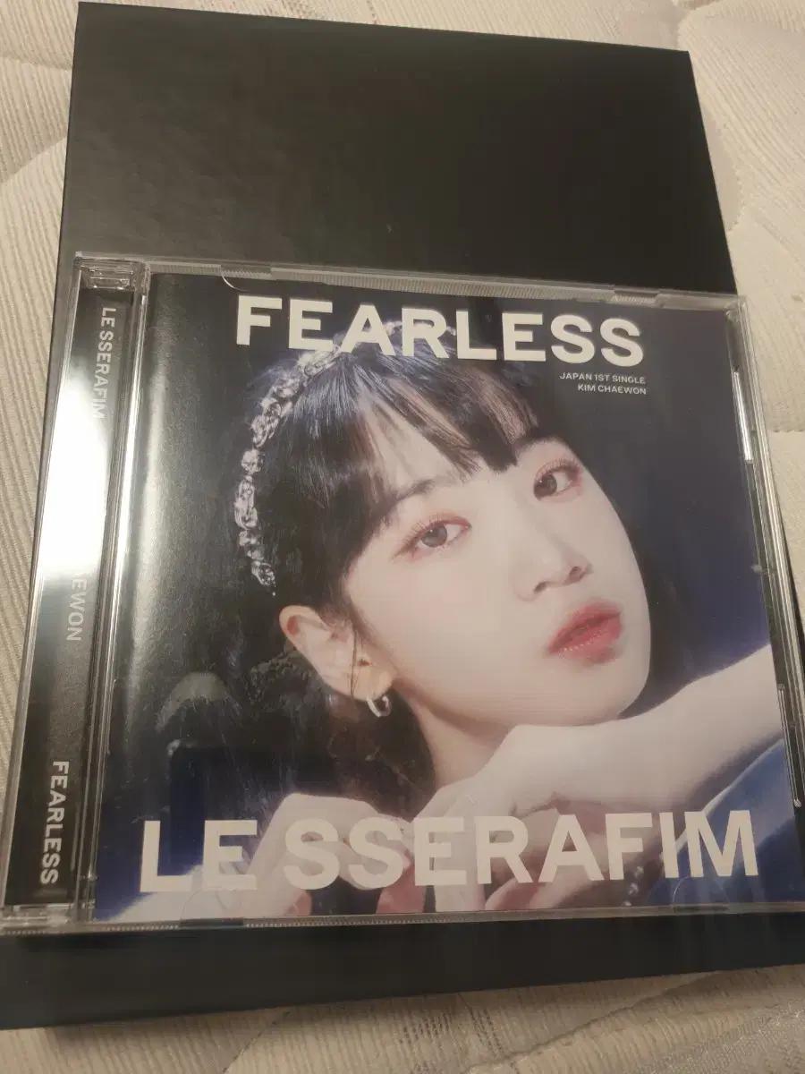 르세라핌 앨범 포카 굿즈 일괄 판매