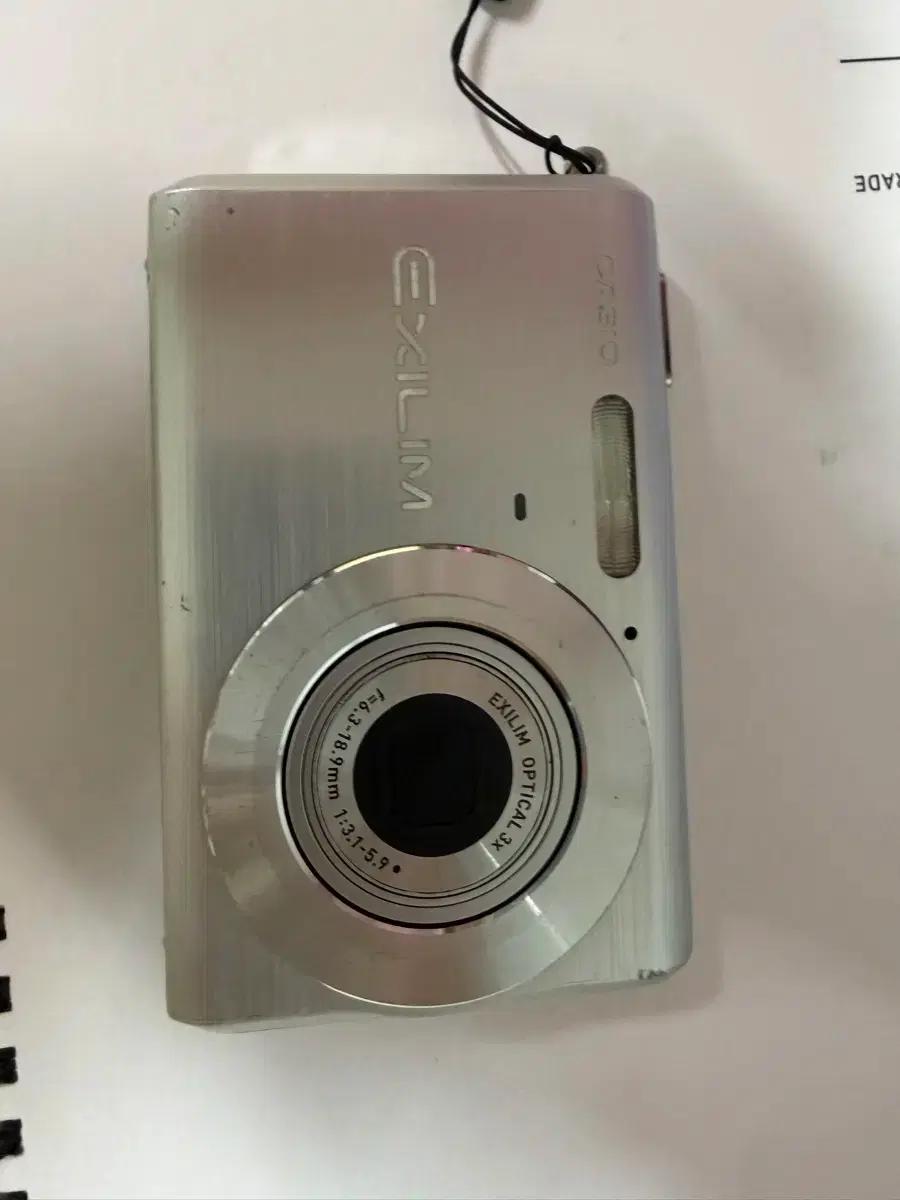 카시오 엑슬림 ex-z60