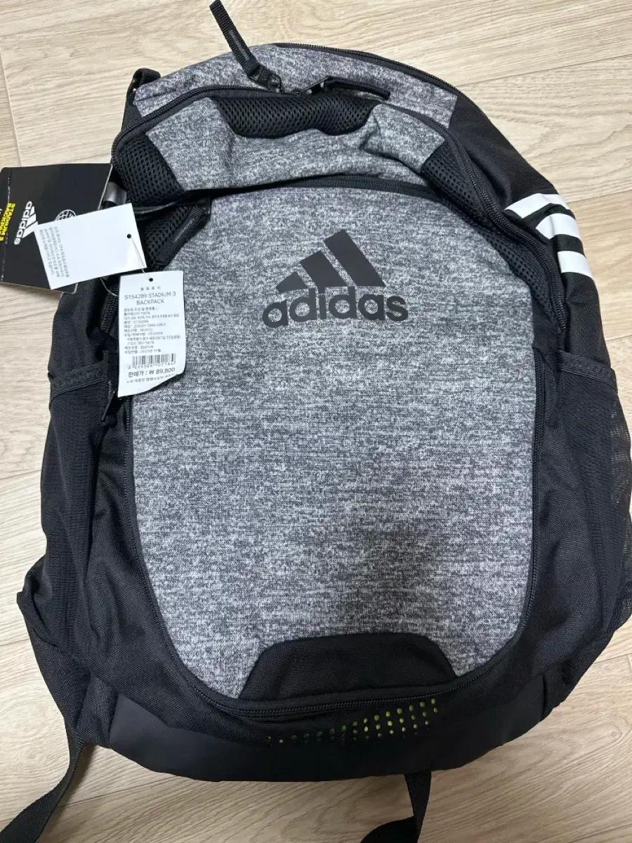 새상품 아디다스 백팩 스타디움3 가방 팝니다