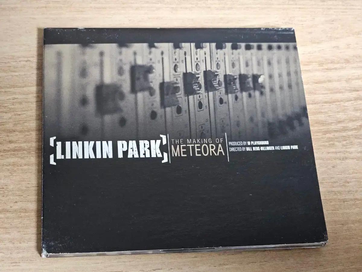 Linkin park - The Making Of Meteora (CD)