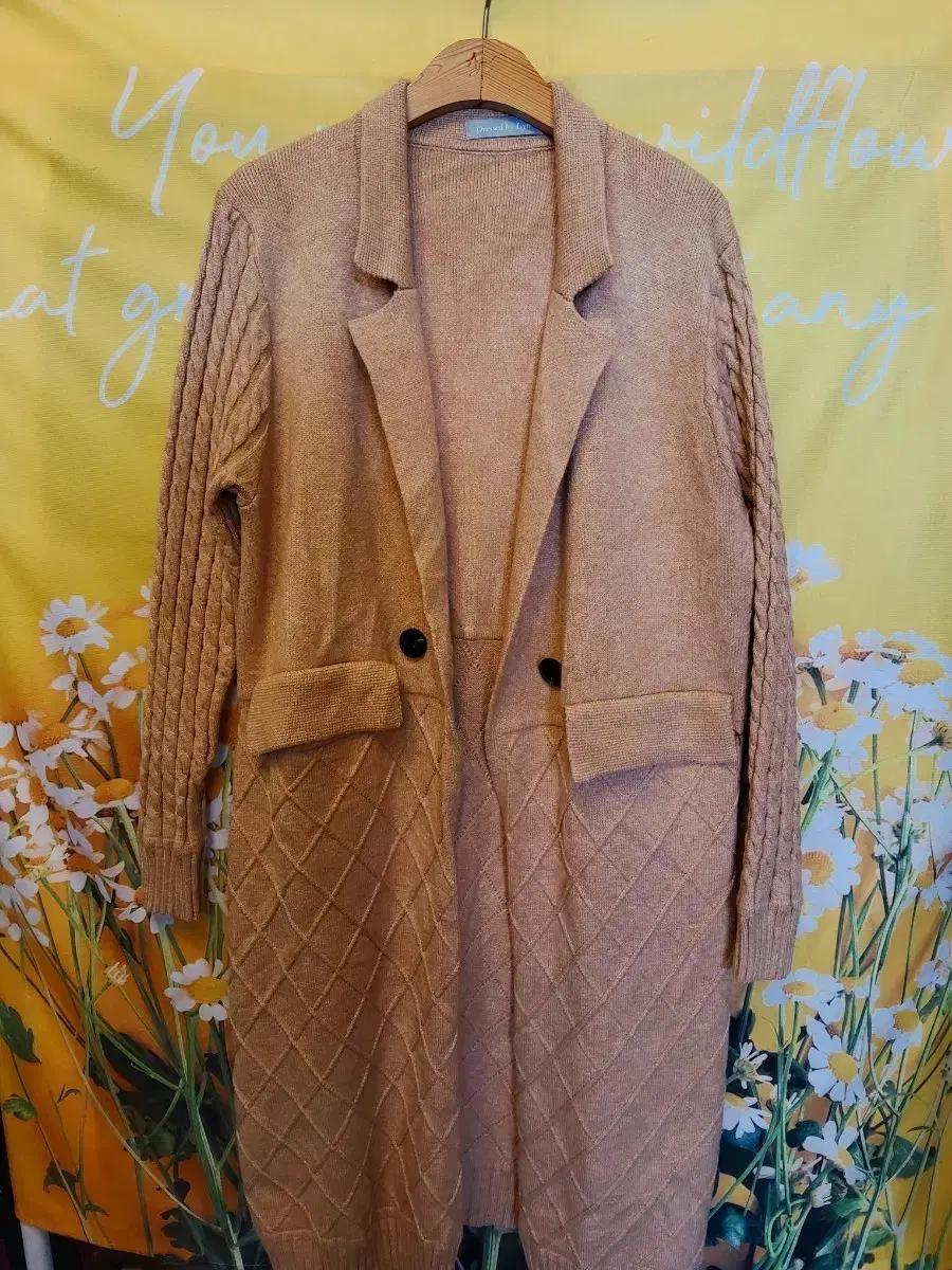 Dressed by Lyn 니트 롱 가디건 코트