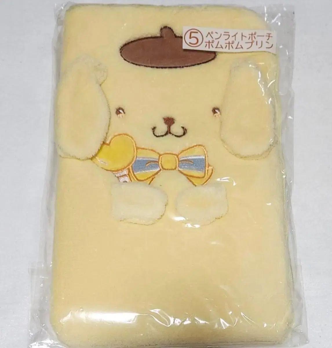 고전 폼폼푸린 파우치