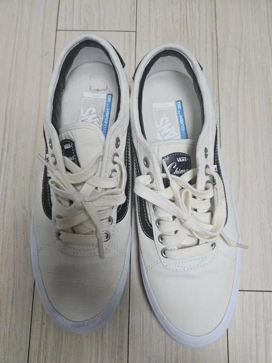 반스 치마 퍼거슨 프로 270