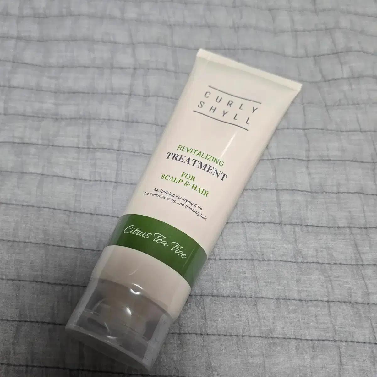 커리쉴 리바이탈라이징 트리트먼트 250ml