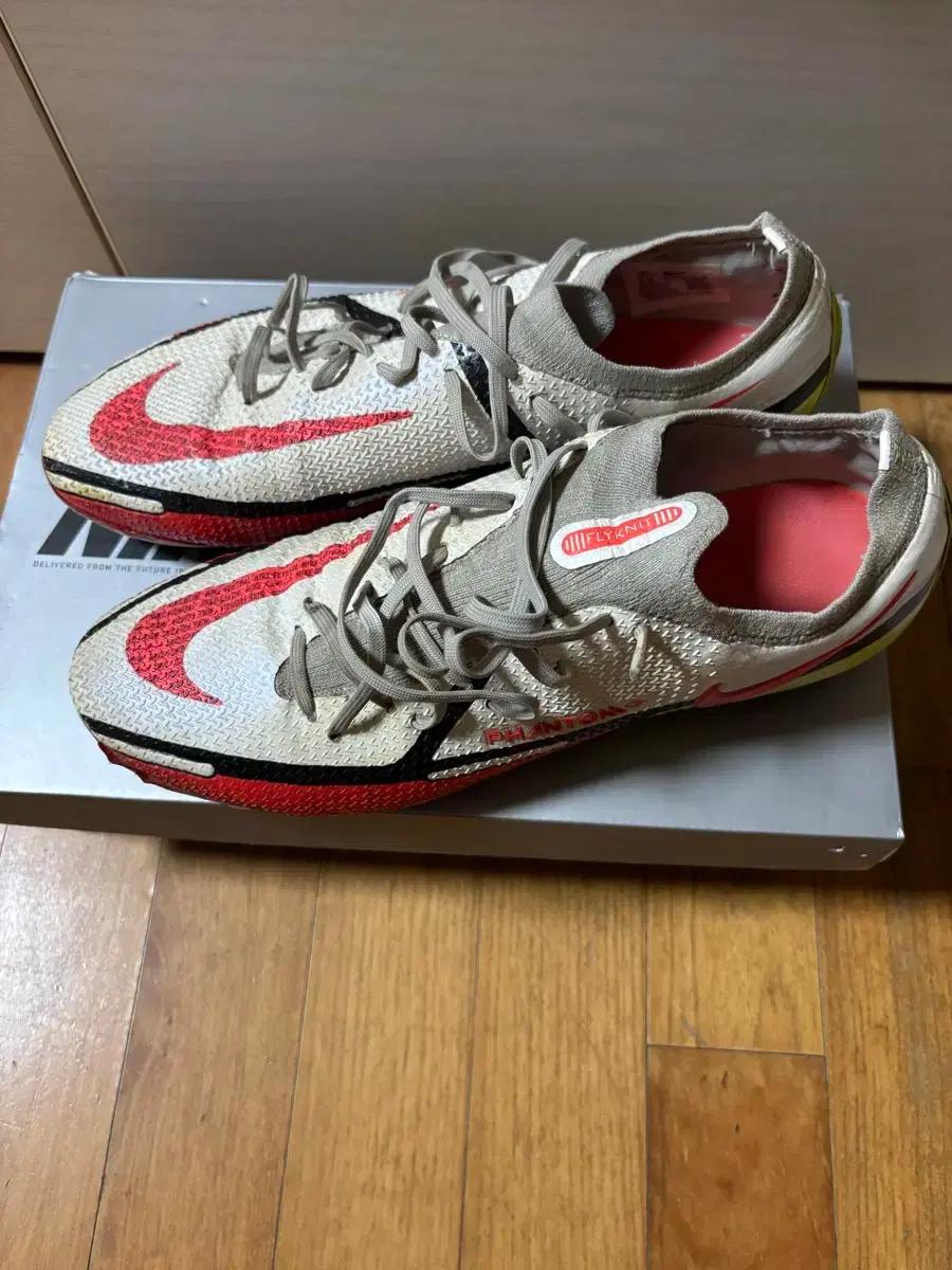 나이키 팬텀gt2 fg 280