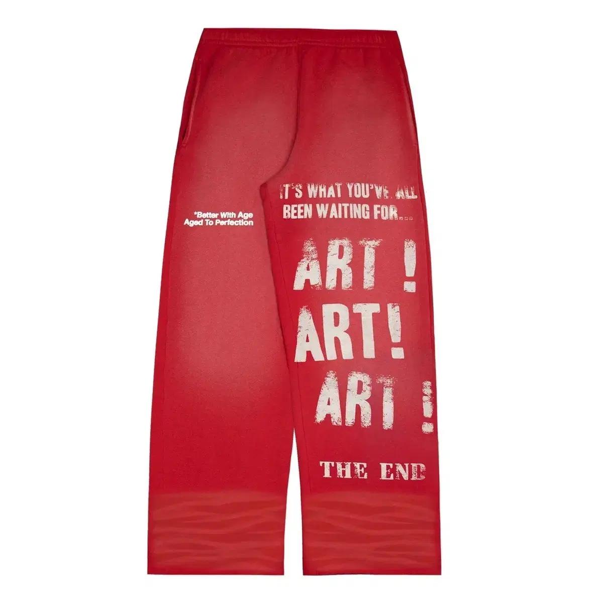 베러위드에이지 better with age art sweatpants